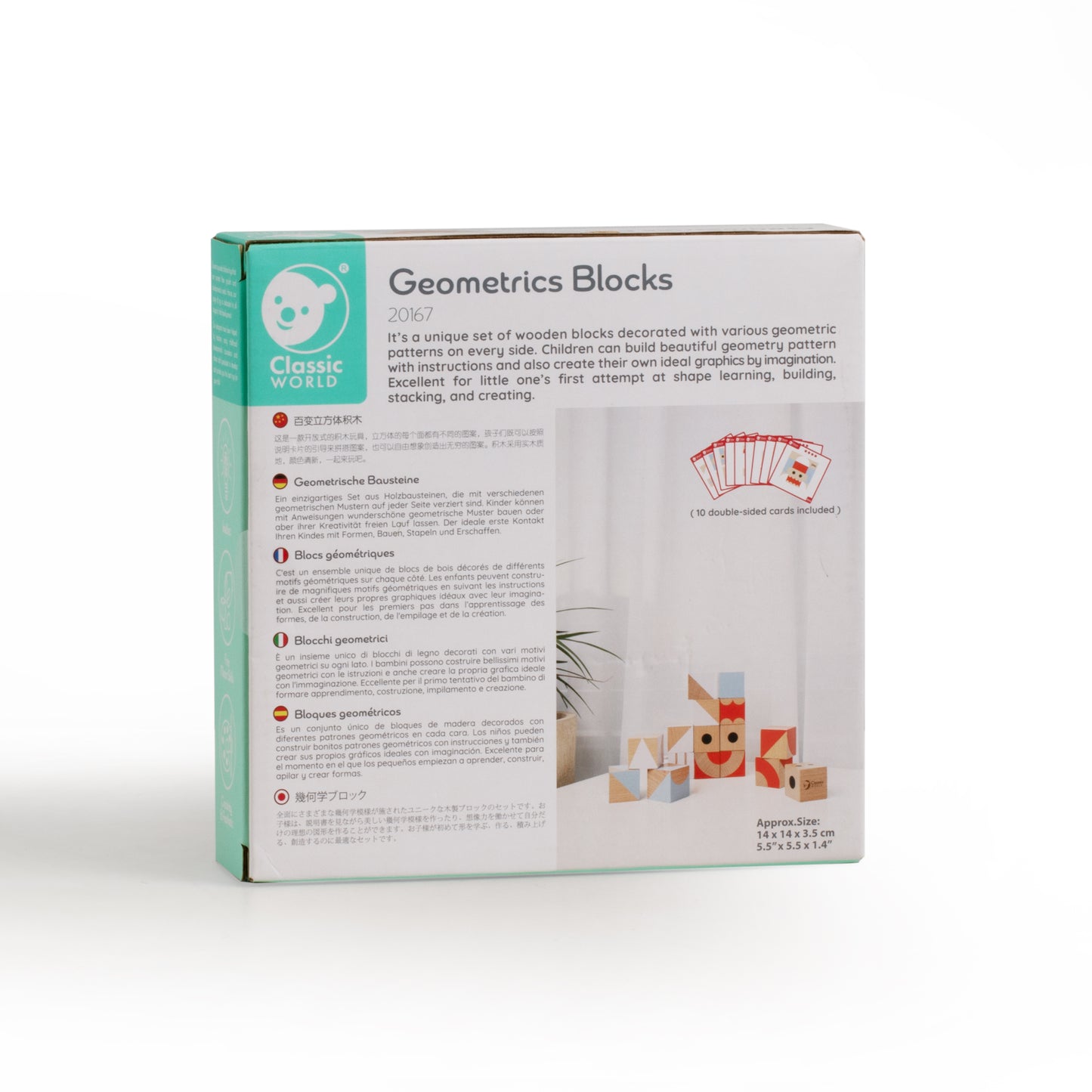 Geometrics Blocks - NEWLY RESTOCKED!