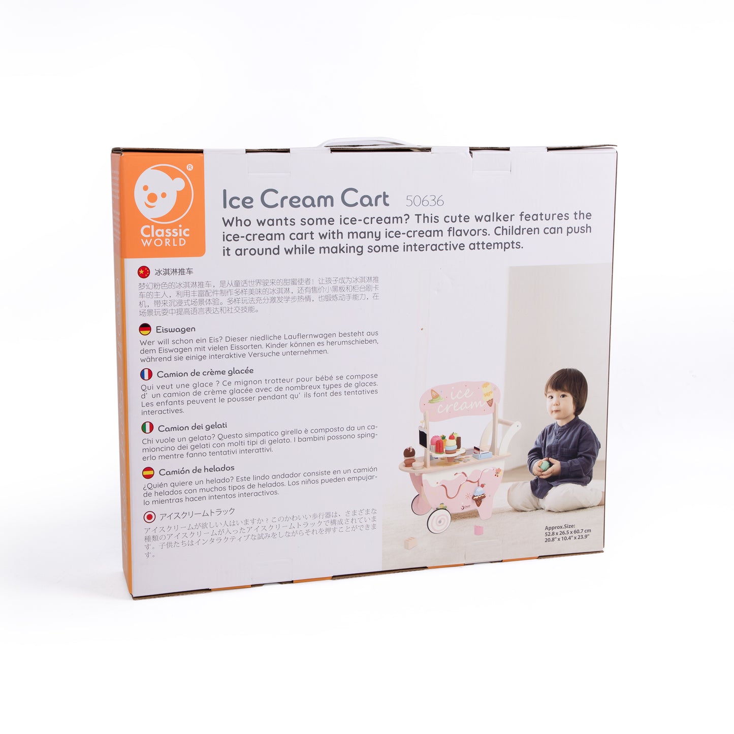 Ice Cream Cart - NEW PRODUCT ALERT!