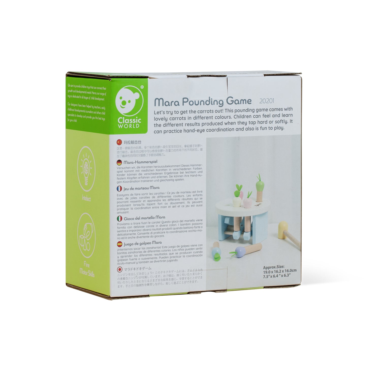 Mara Pounding Game - BEST SELLER!